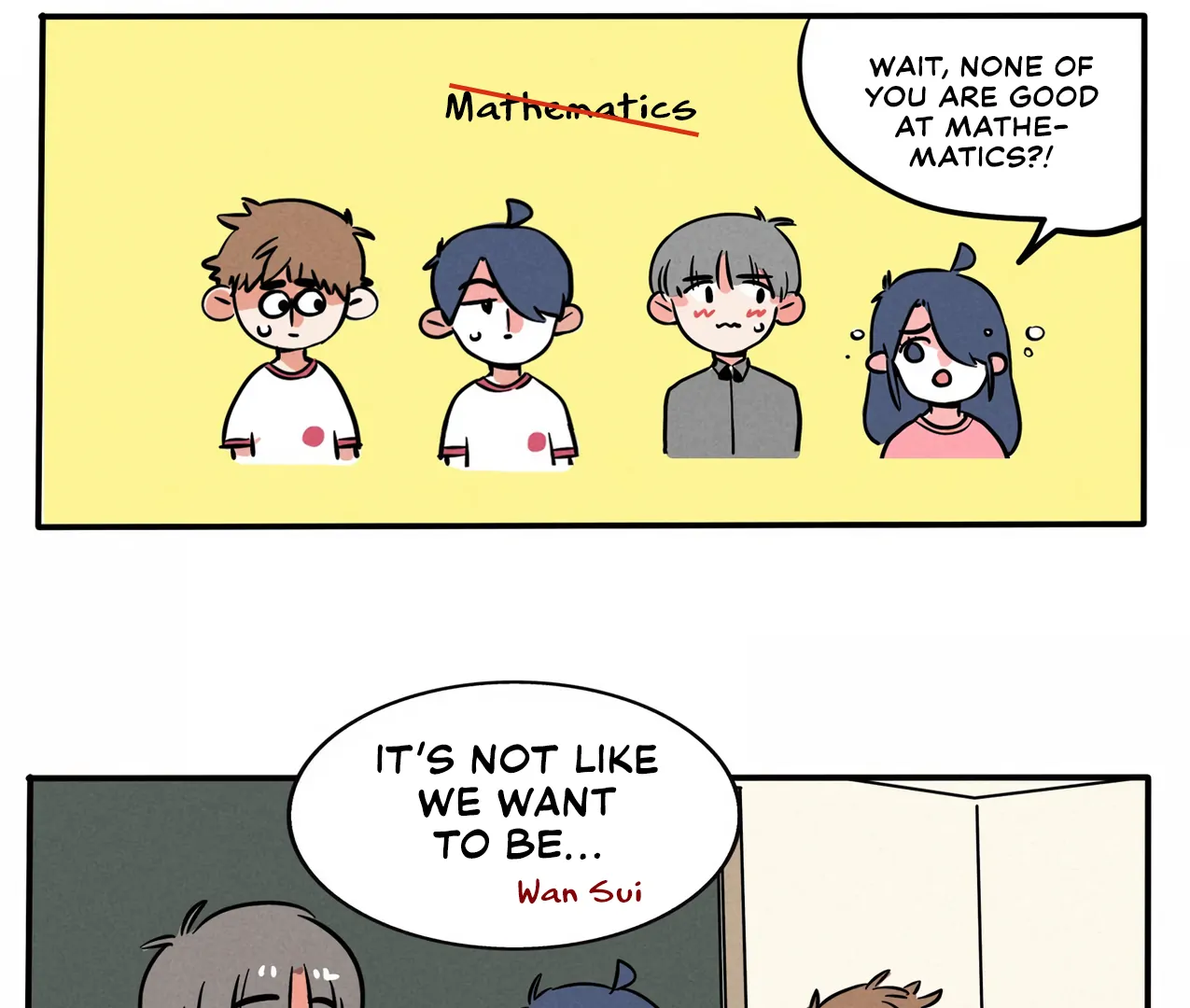 Please Take My Brother Away! Chapter 131 - Page 6