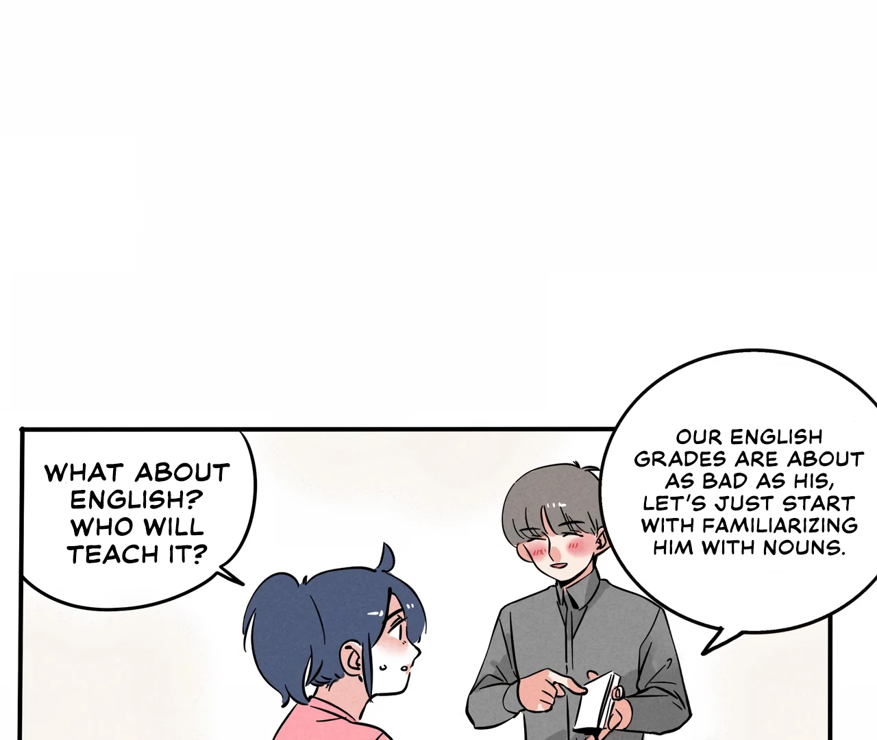 Please Take My Brother Away! Chapter 132 - Page 2