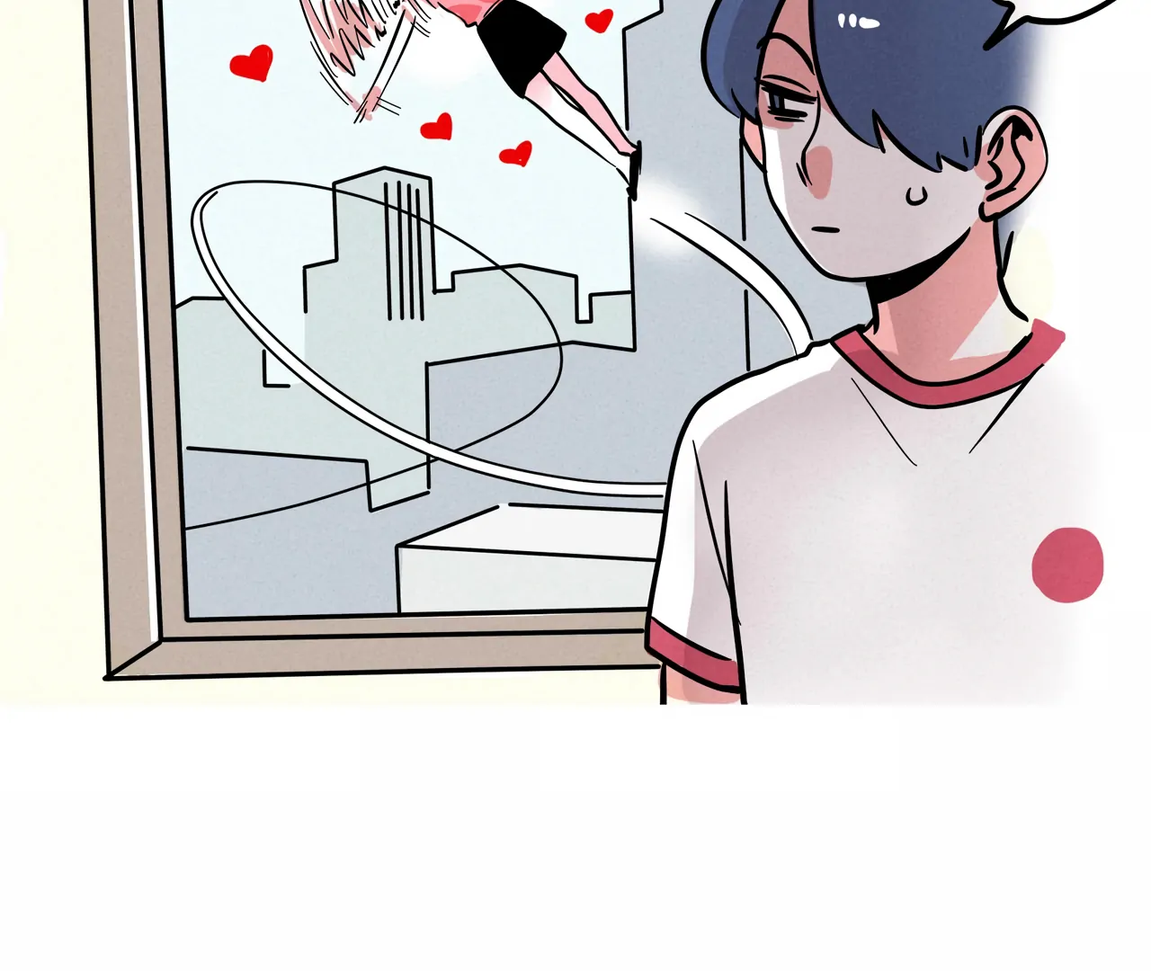 Please Take My Brother Away! Chapter 132 - Page 11