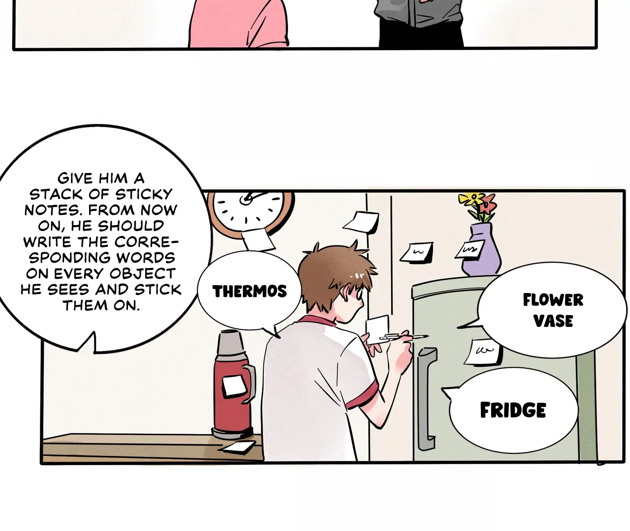 Please Take My Brother Away! Chapter 132 - Page 3