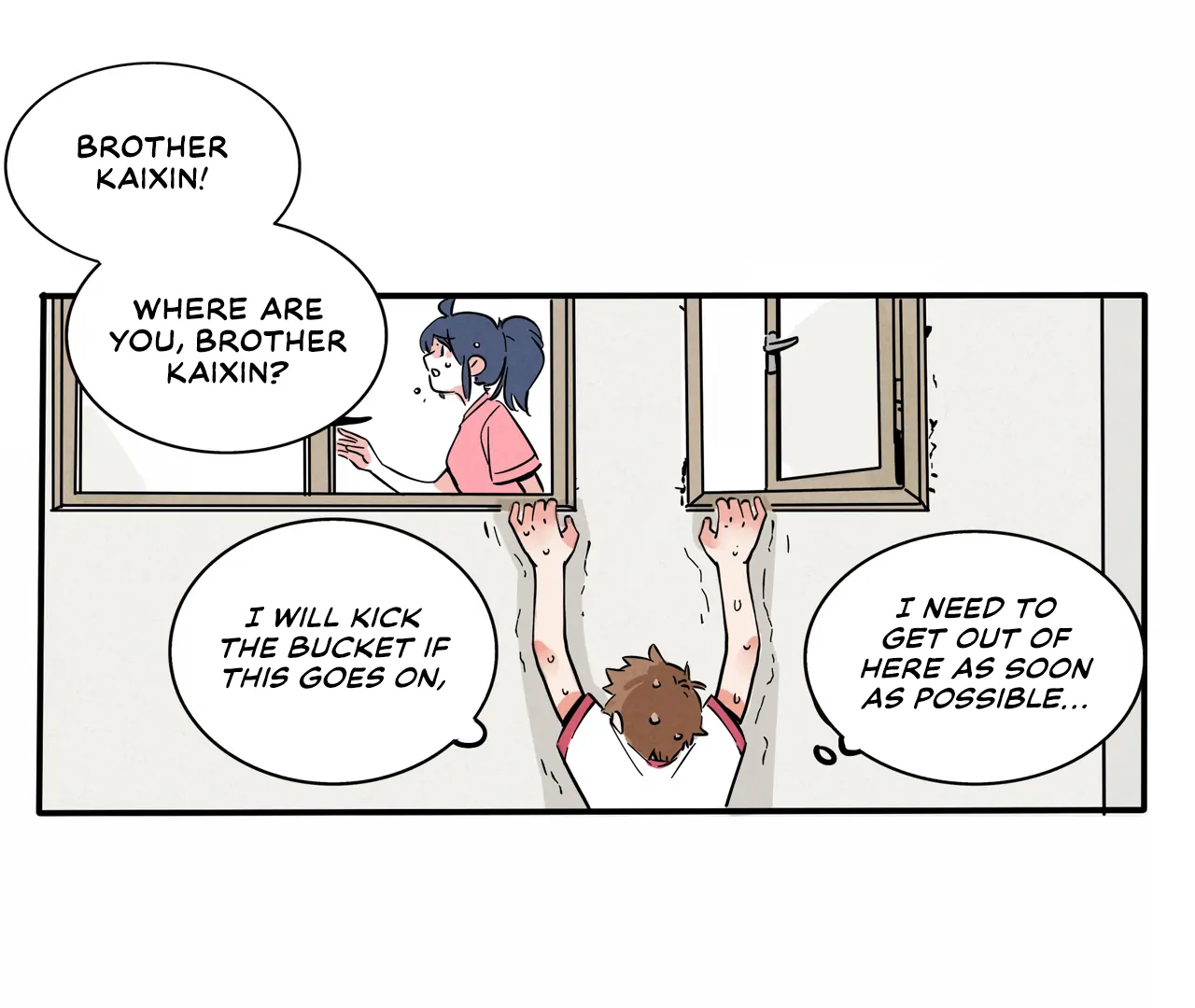 Please Take My Brother Away! Chapter 133 - Page 6