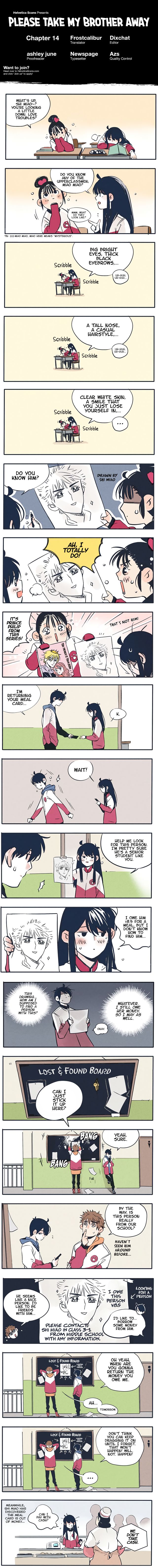 Please Take My Brother Away! Chapter 14 - Page 1