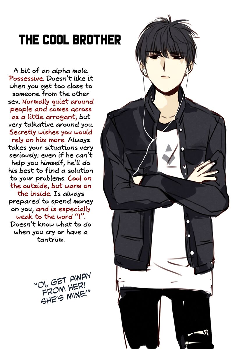 Please Take My Brother Away! Chapter 31.5 - Page 3