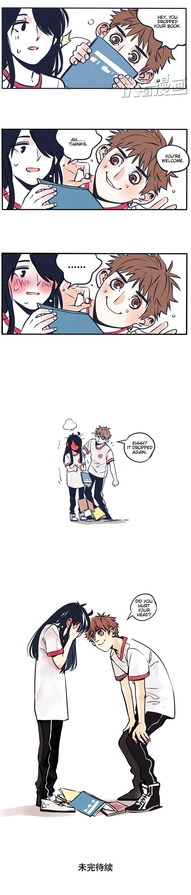 Please Take My Brother Away! Chapter 35 - Page 2