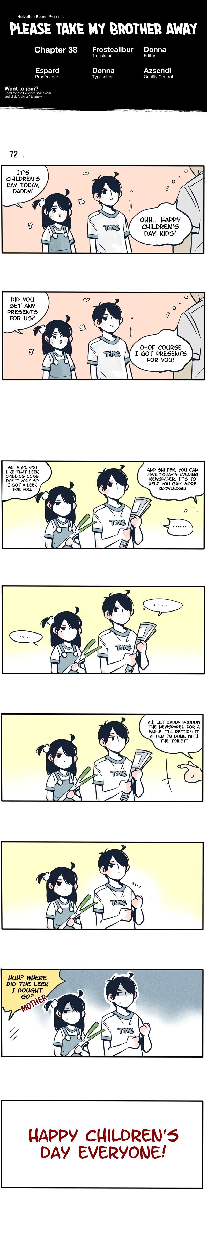 Please Take My Brother Away! Chapter 38 - Page 1