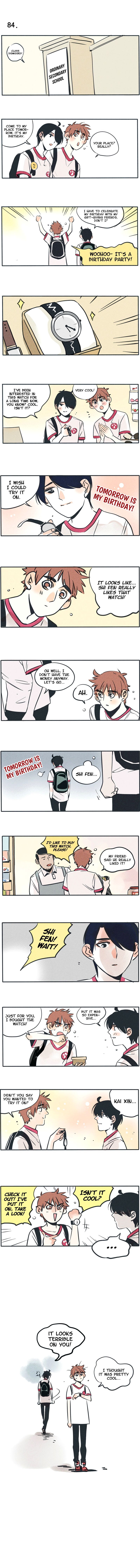 Please Take My Brother Away! Chapter 45 - Page 1