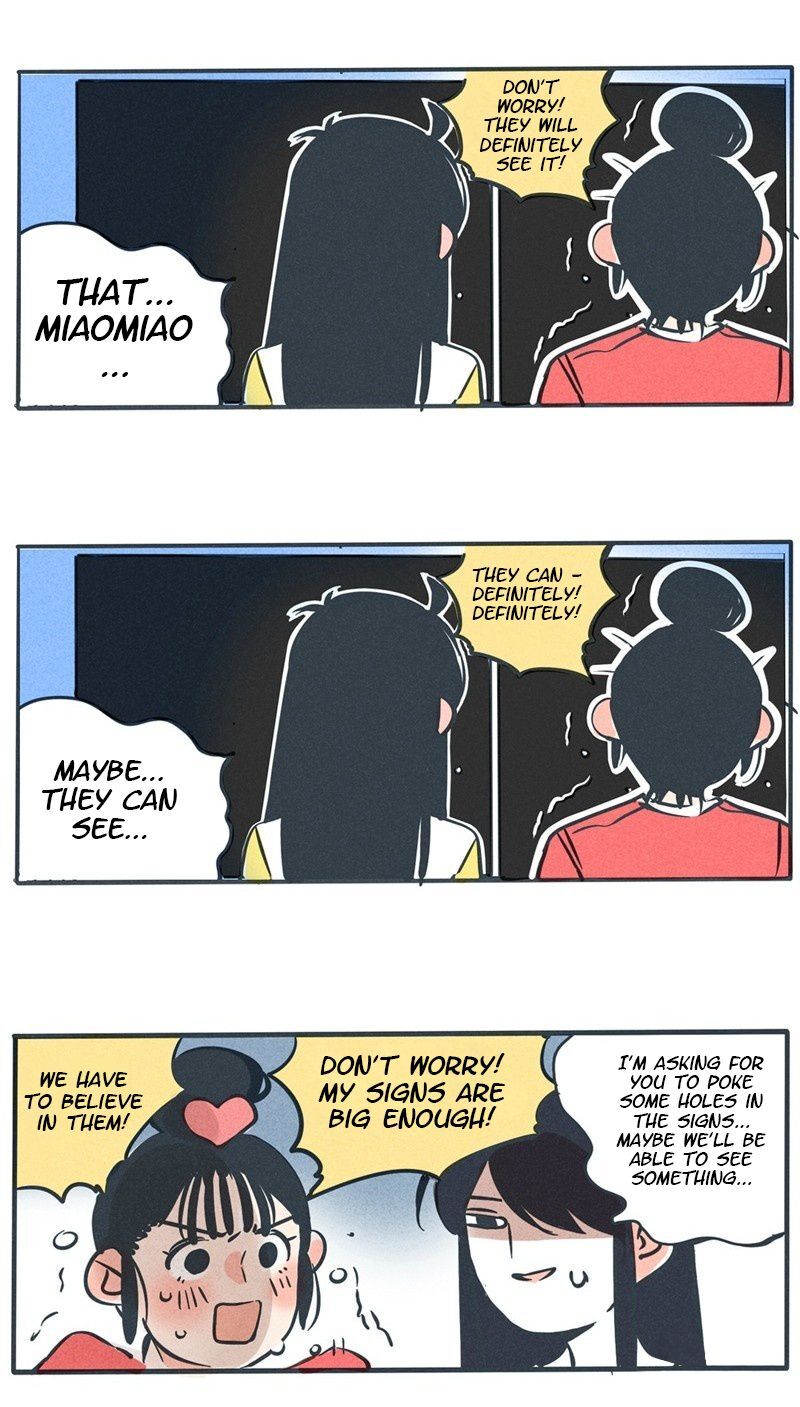 Please Take My Brother Away! Chapter 51 - Page 3