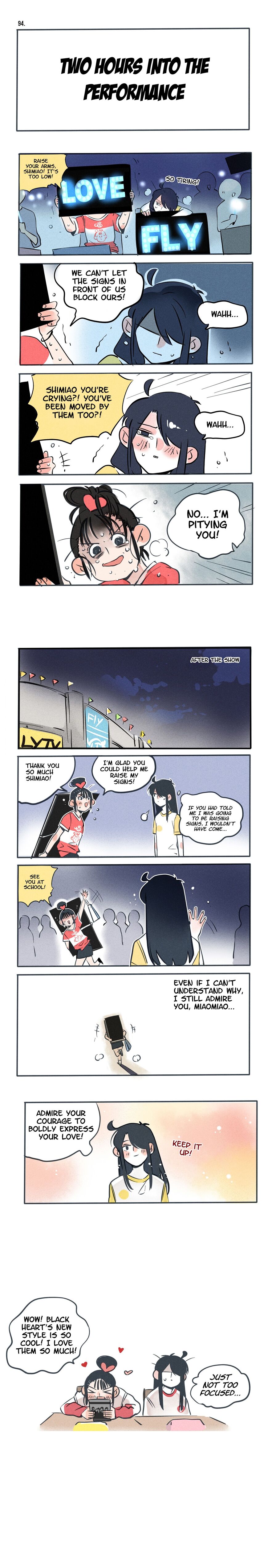 Please Take My Brother Away! Chapter 51 - Page 4