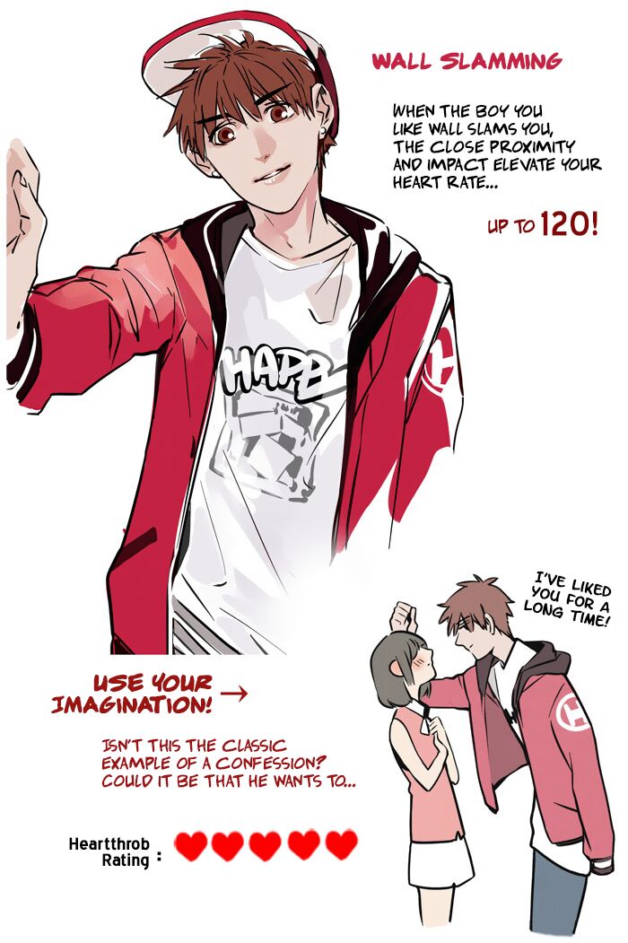 Please Take My Brother Away! Chapter 55.5 - Page 7