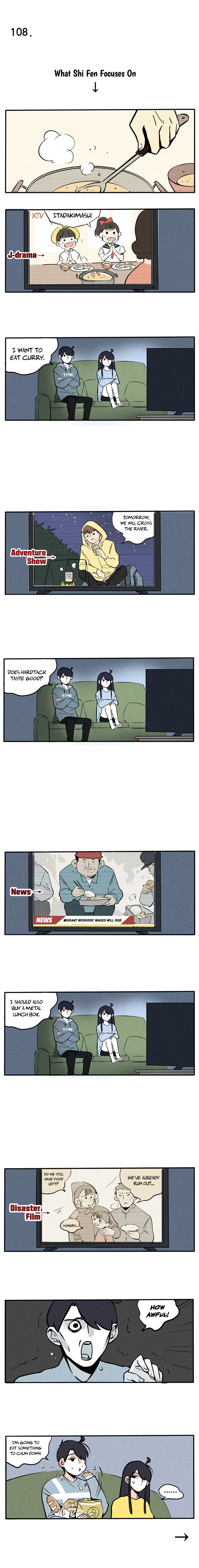 Please Take My Brother Away! Chapter 58 - Page 2