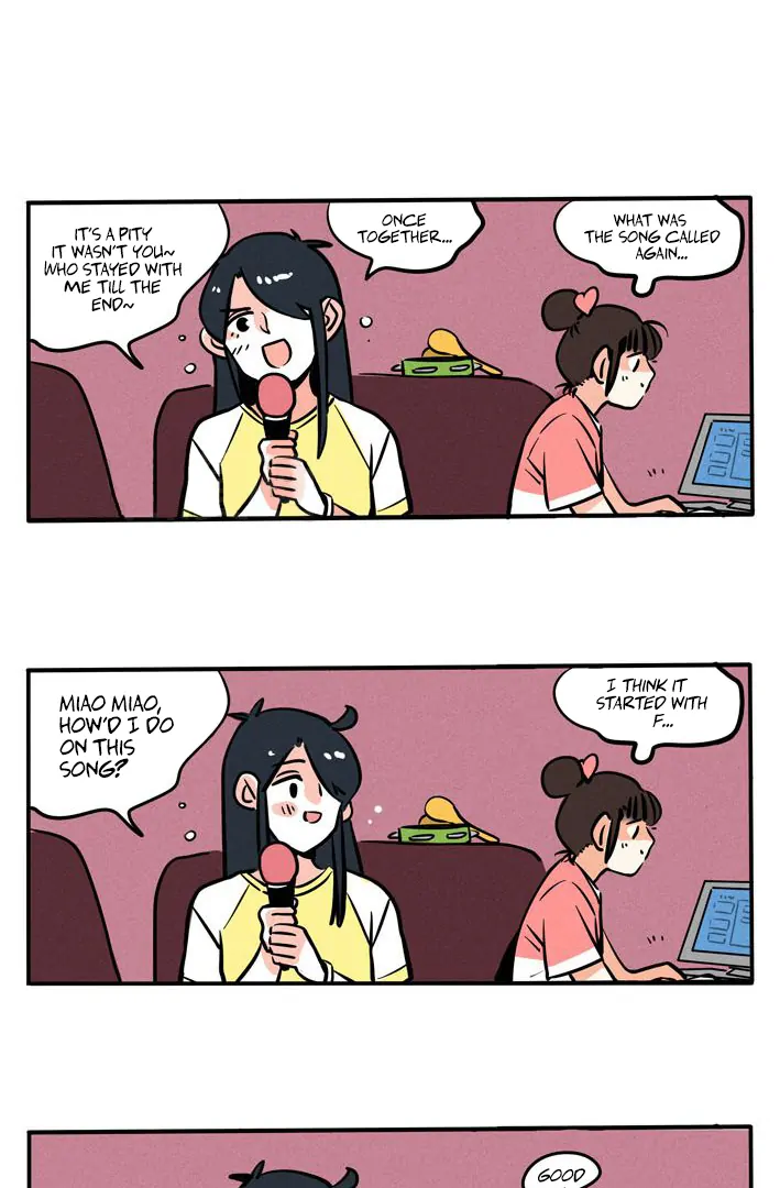 Please Take My Brother Away! Chapter 68 - Page 11