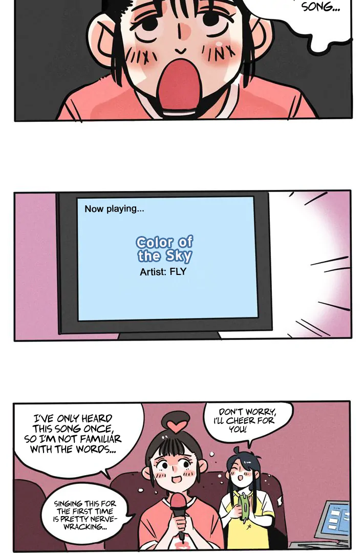 Please Take My Brother Away! Chapter 68 - Page 7