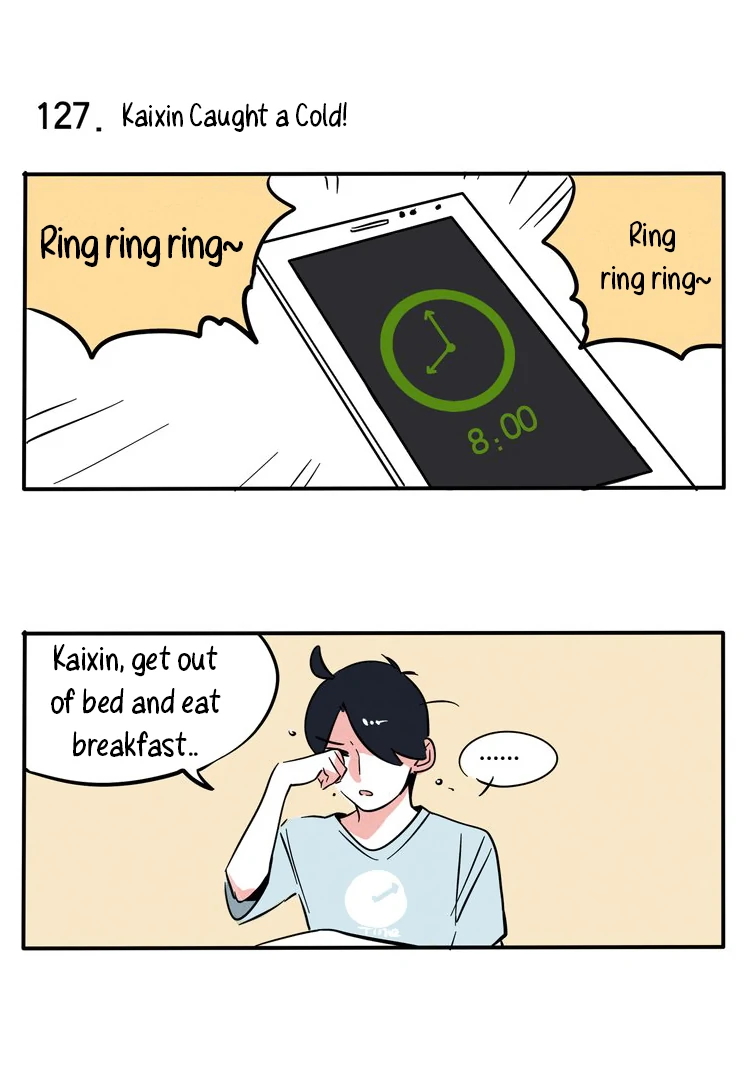 Please Take My Brother Away! Chapter 70 - Page 2