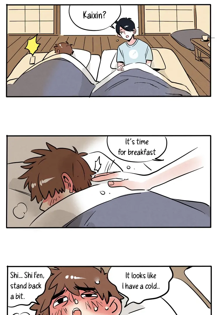 Please Take My Brother Away! Chapter 70 - Page 3