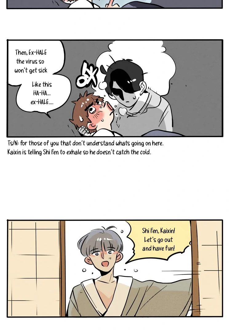 Please Take My Brother Away! Chapter 70 - Page 7