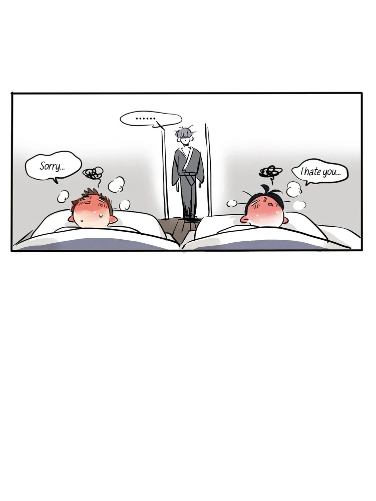 Please Take My Brother Away! Chapter 70 - Page 8