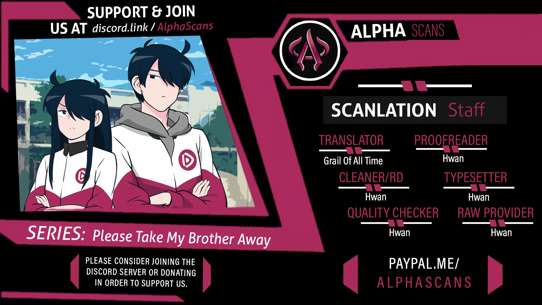 Please Take My Brother Away! Chapter 71 - Page 1