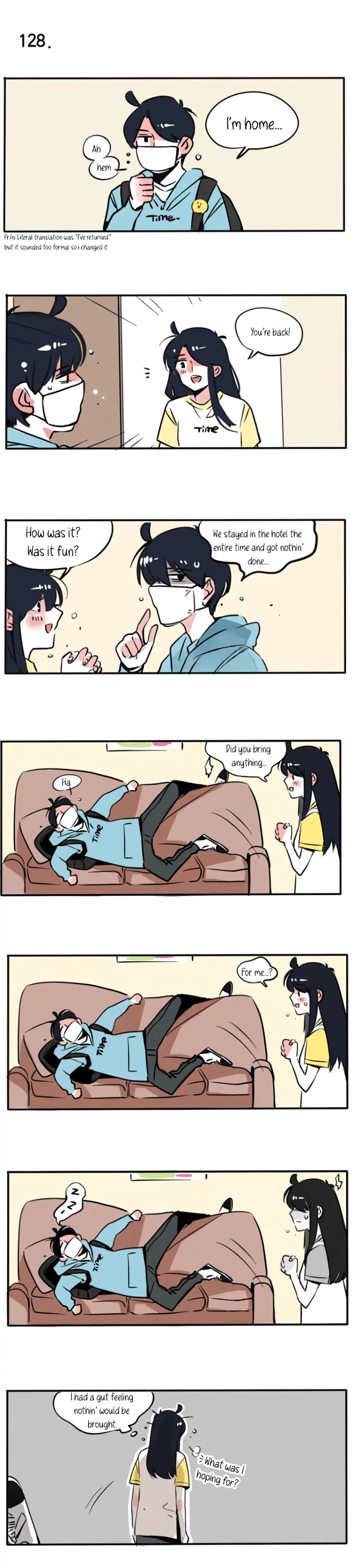 Please Take My Brother Away! Chapter 71 - Page 2