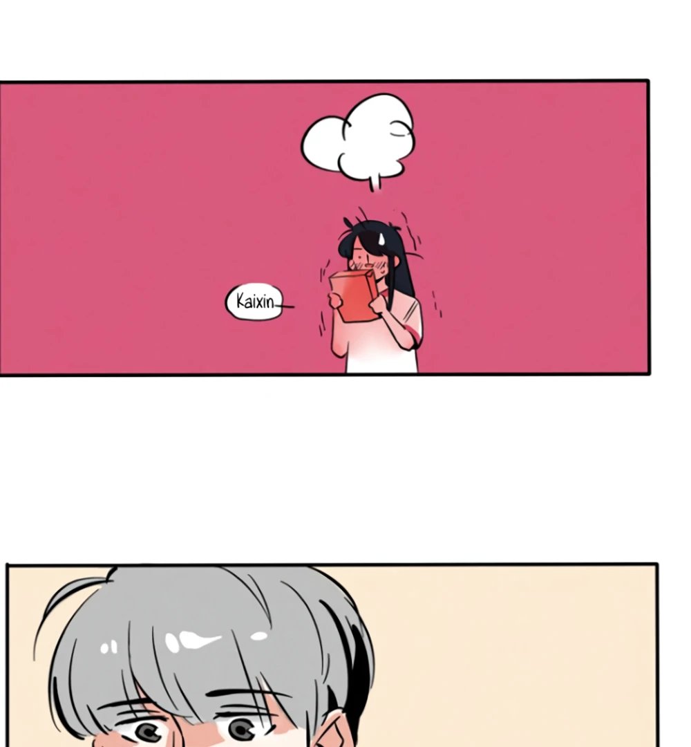Please Take My Brother Away! Chapter 71 - Page 7