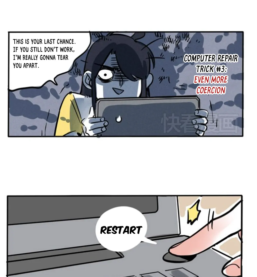 Please Take My Brother Away! Chapter 72 - Page 13