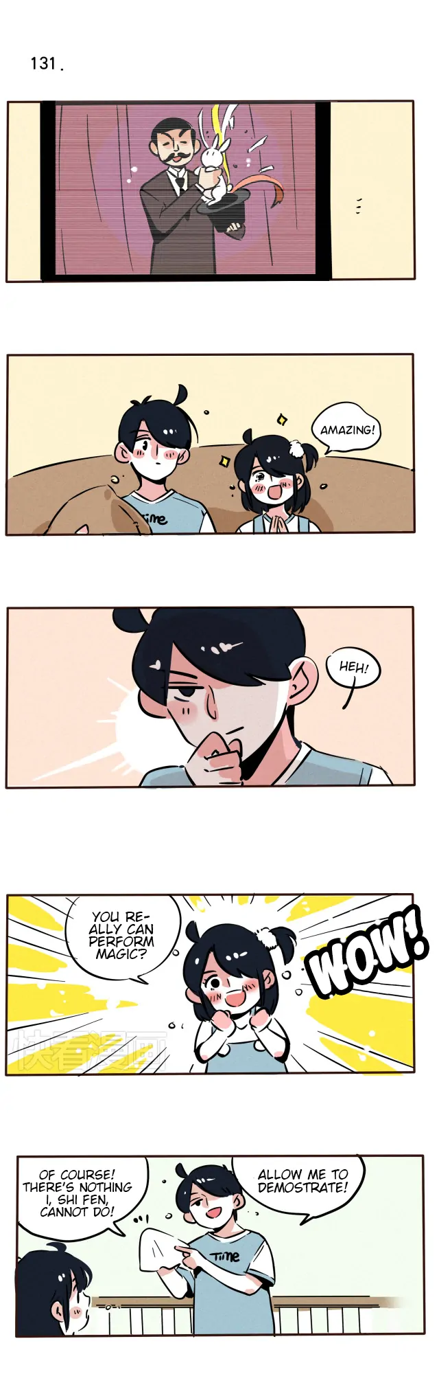 Please Take My Brother Away! Chapter 73 - Page 1
