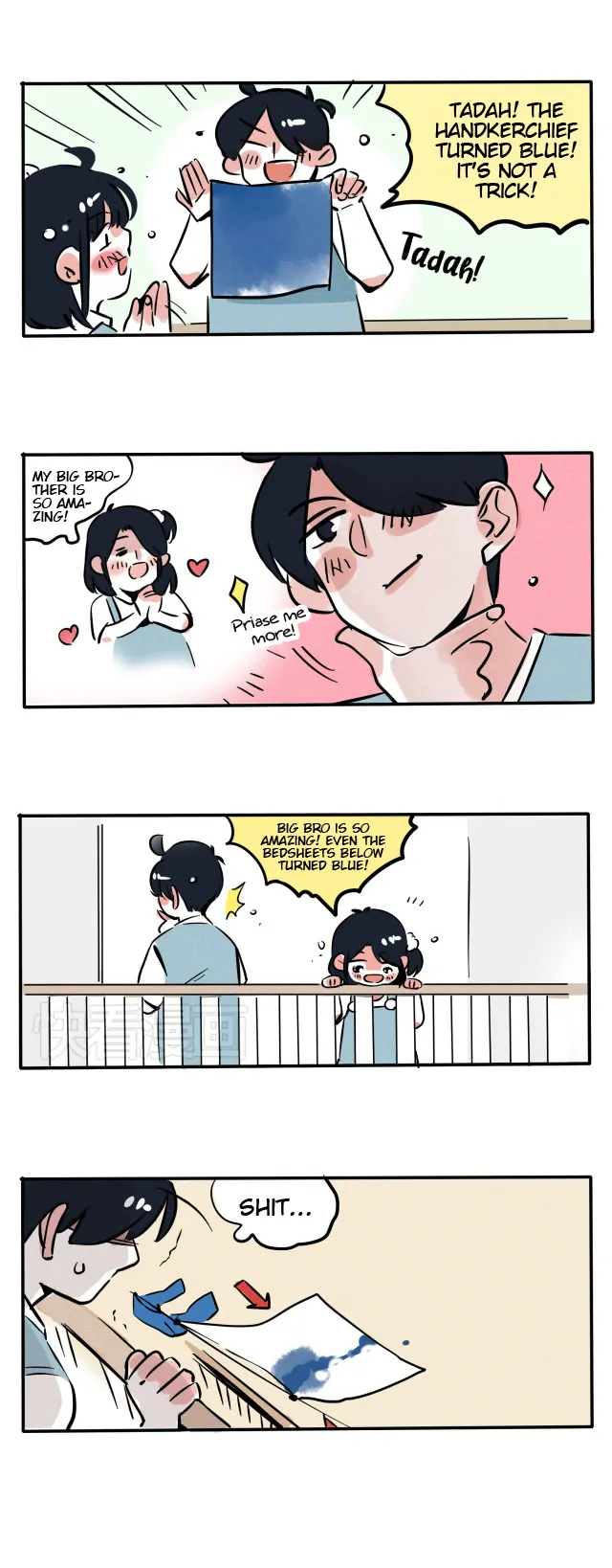 Please Take My Brother Away! Chapter 73 - Page 3
