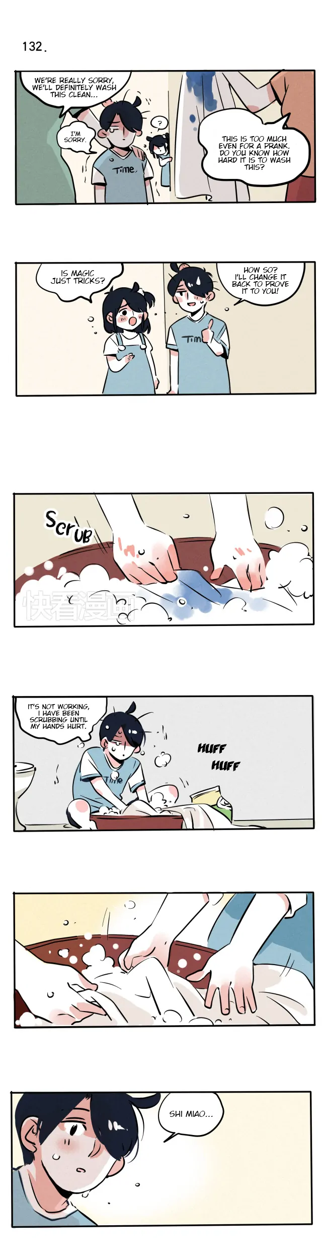 Please Take My Brother Away! Chapter 73 - Page 4