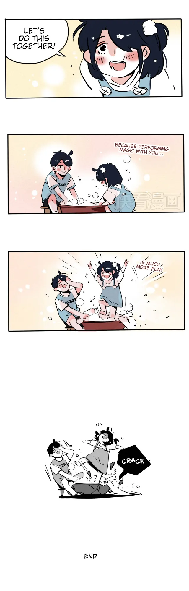 Please Take My Brother Away! Chapter 73 - Page 5