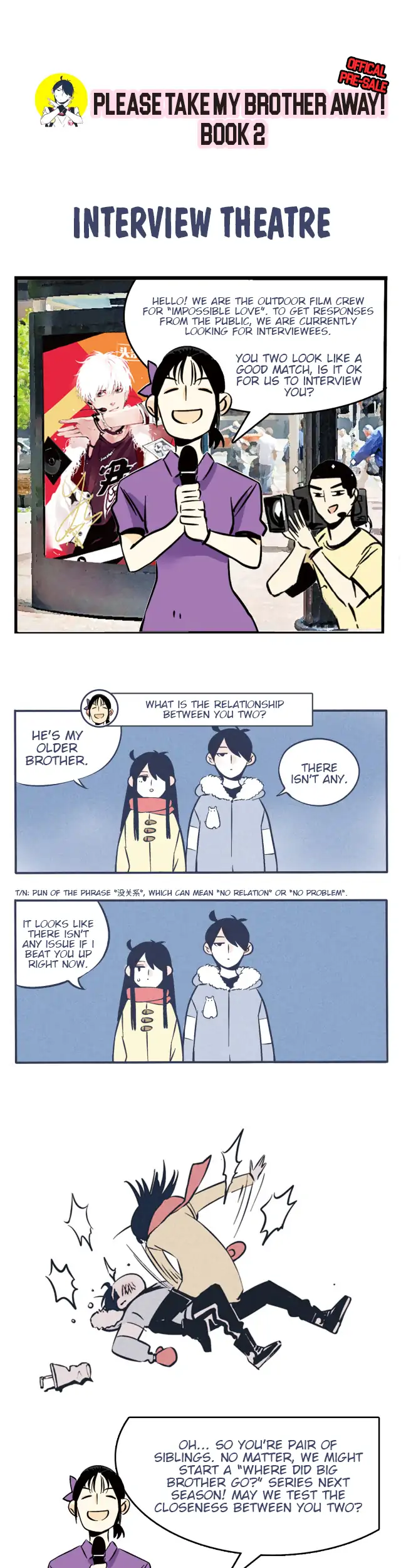Please Take My Brother Away! Chapter 74 - Page 2