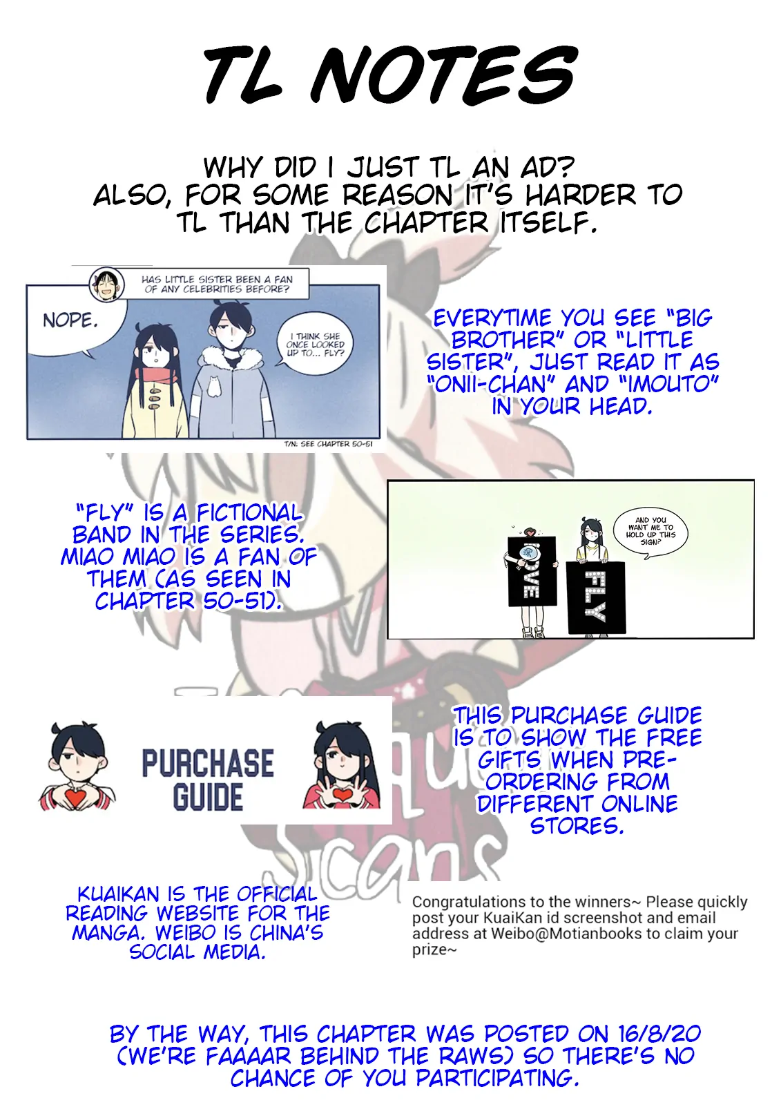 Please Take My Brother Away! Chapter 74 - Page 14