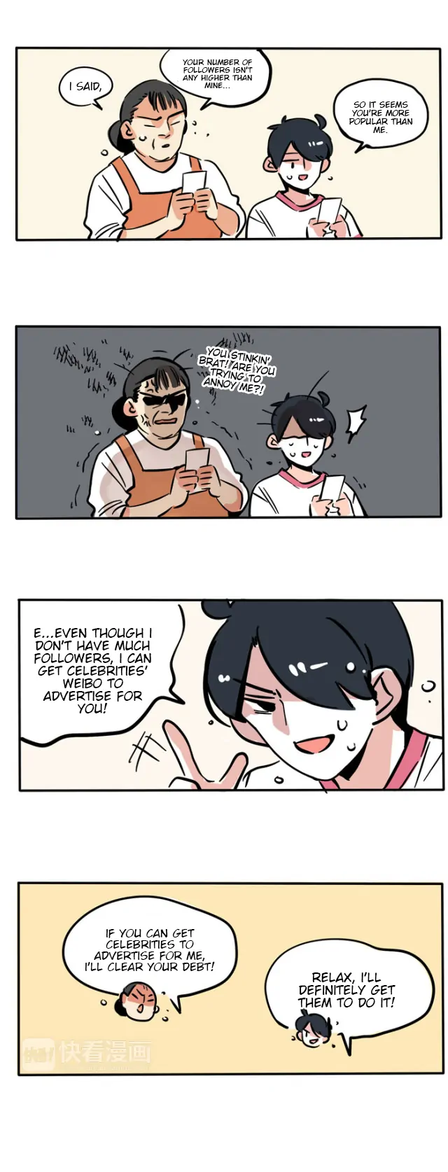 Please Take My Brother Away! Chapter 75 - Page 3