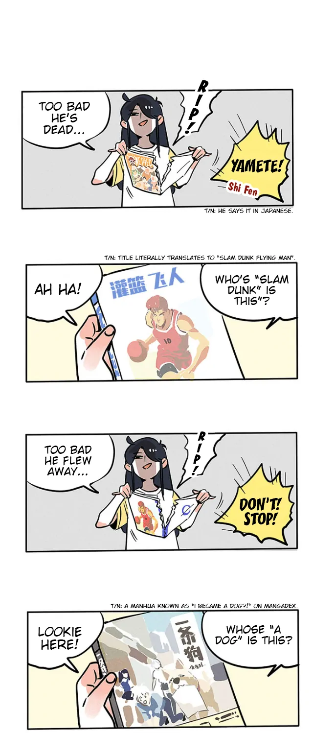 Please Take My Brother Away! Chapter 76 - Page 3