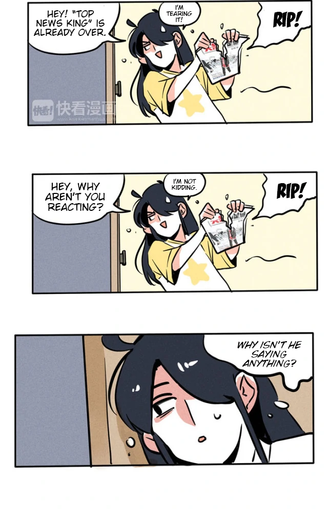 Please Take My Brother Away! Chapter 76 - Page 5