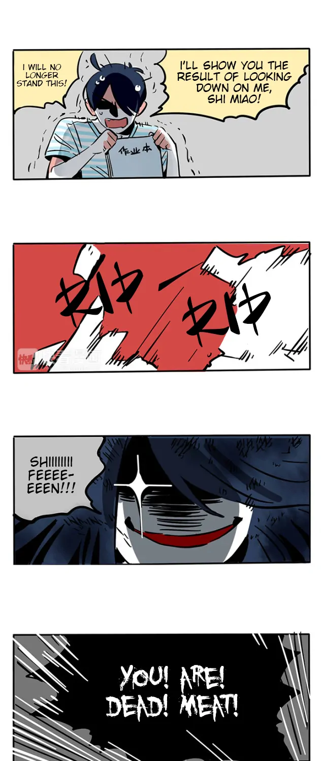 Please Take My Brother Away! Chapter 77 - Page 2