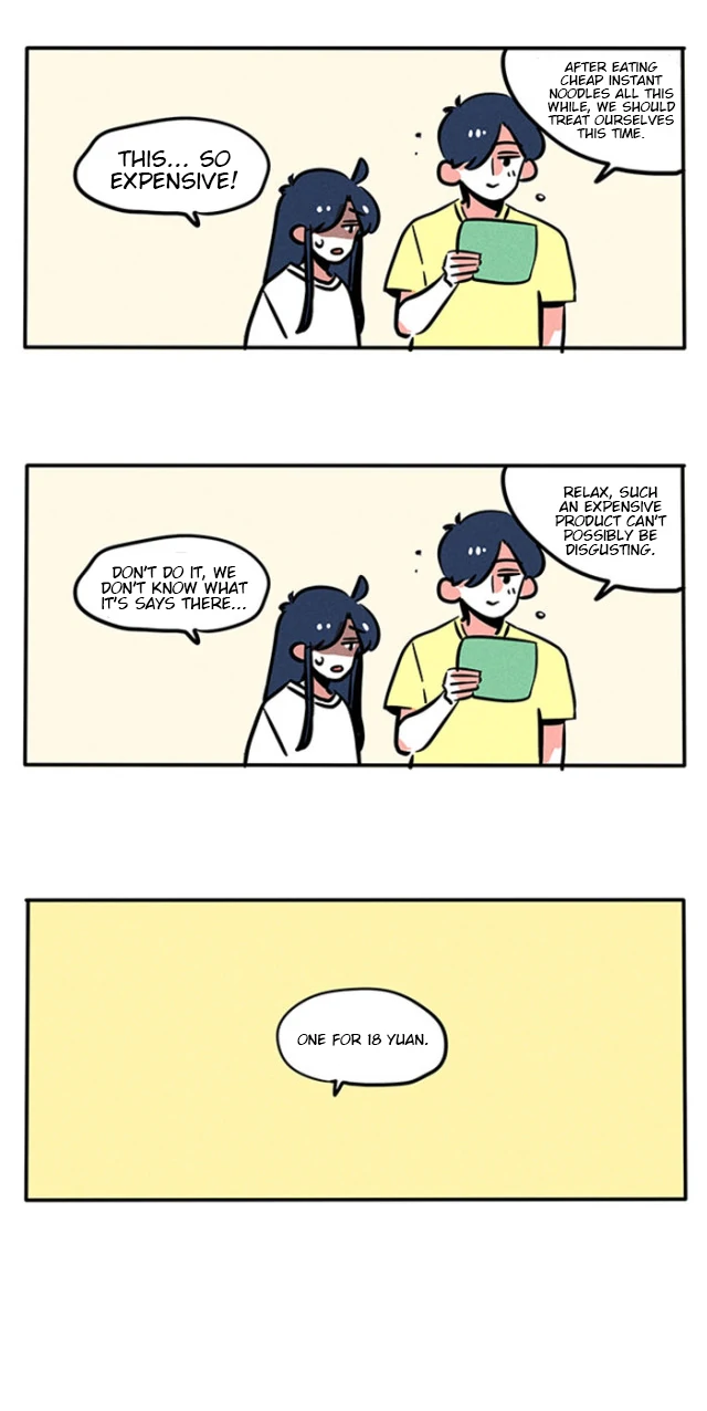 Please Take My Brother Away! Chapter 78 - Page 2