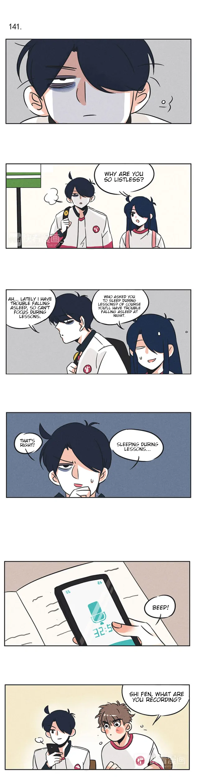 Please Take My Brother Away! Chapter 79 - Page 1