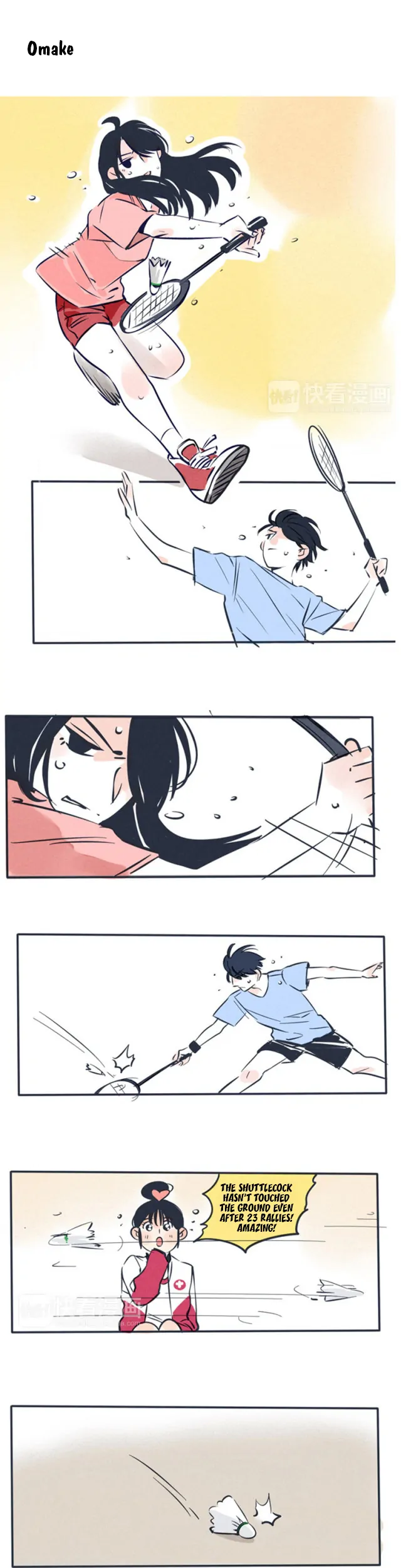 Please Take My Brother Away! Chapter 79 - Page 2