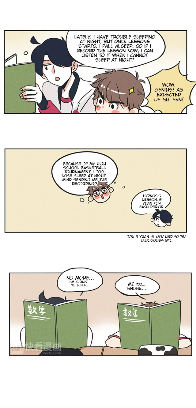 Please Take My Brother Away! Chapter 79 - Page 3