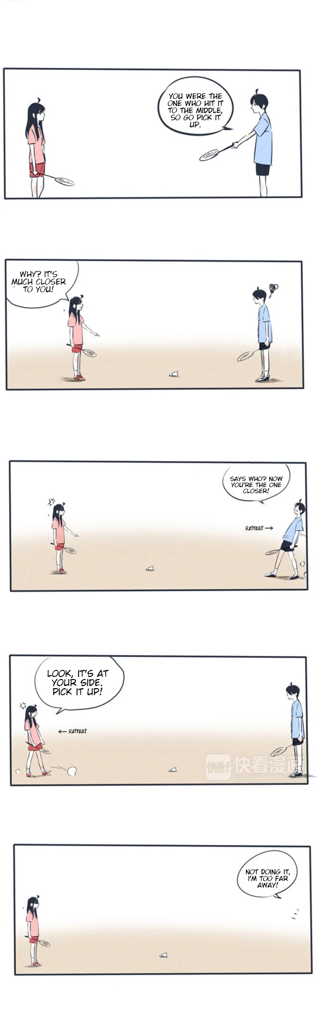 Please Take My Brother Away! Chapter 79 - Page 4