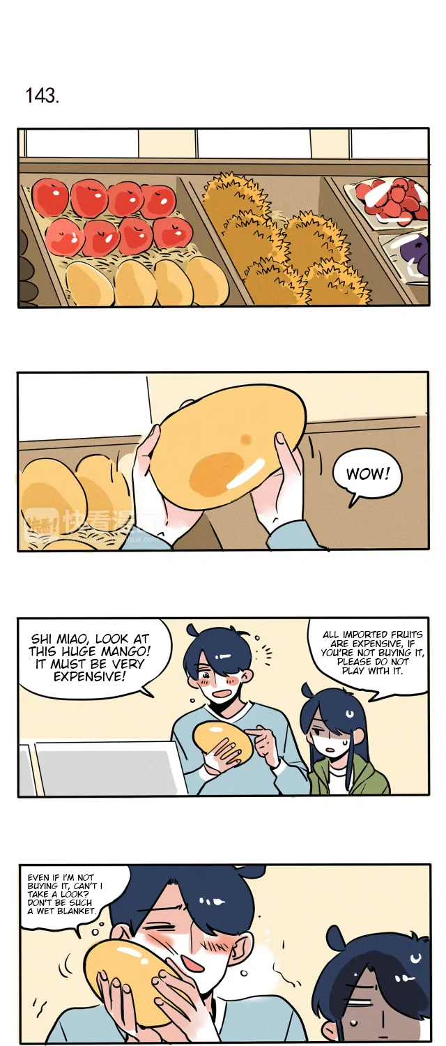 Please Take My Brother Away! Chapter 80 - Page 1