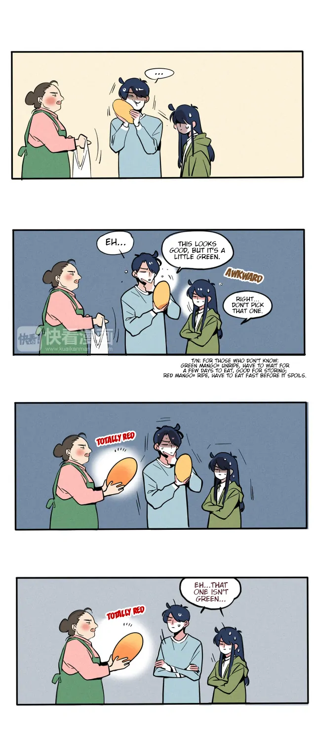 Please Take My Brother Away! Chapter 80 - Page 2