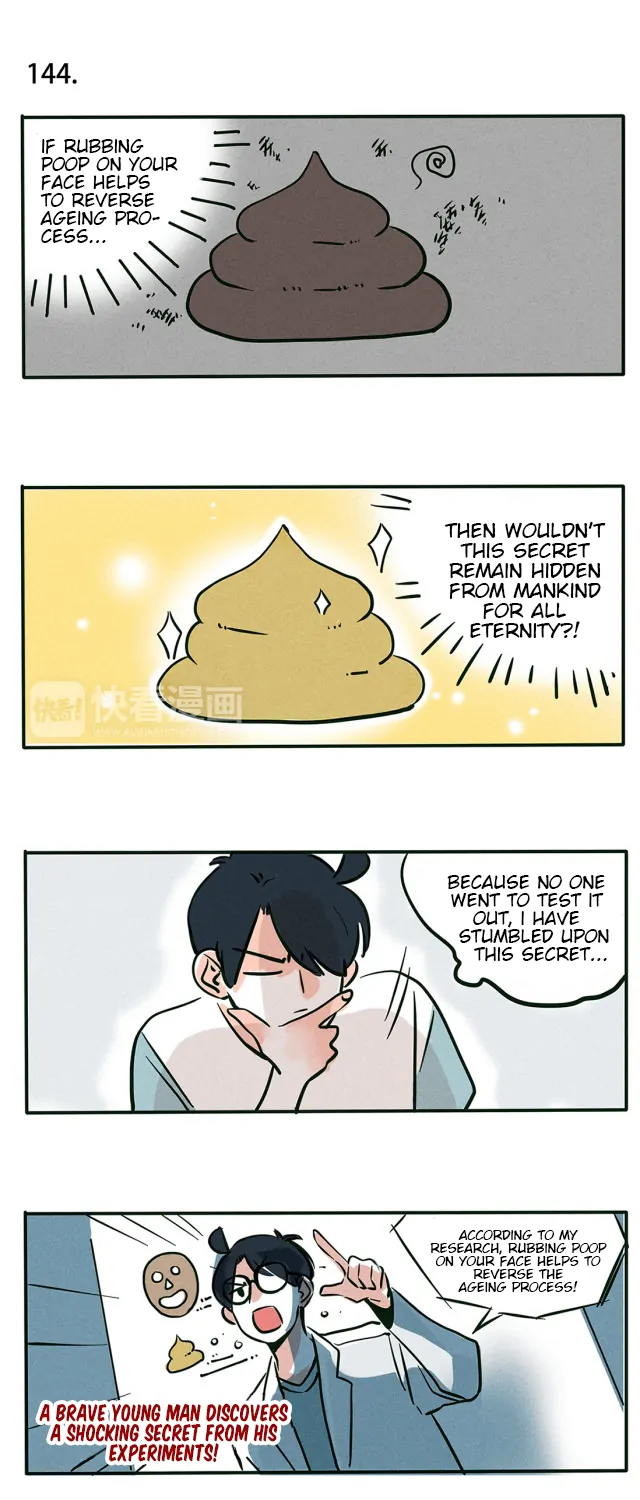 Please Take My Brother Away! Chapter 81 - Page 1