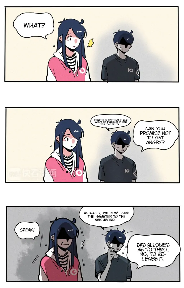 Please Take My Brother Away! Chapter 82 - Page 2