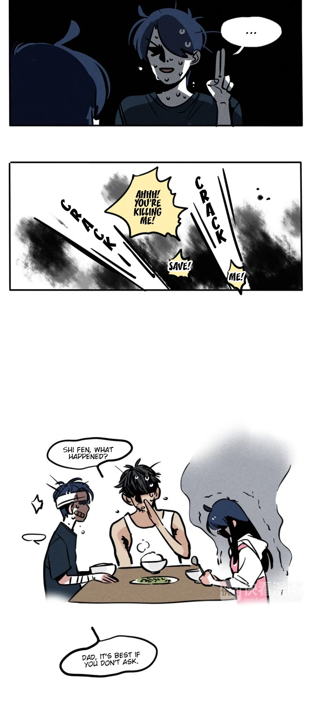 Please Take My Brother Away! Chapter 82 - Page 4
