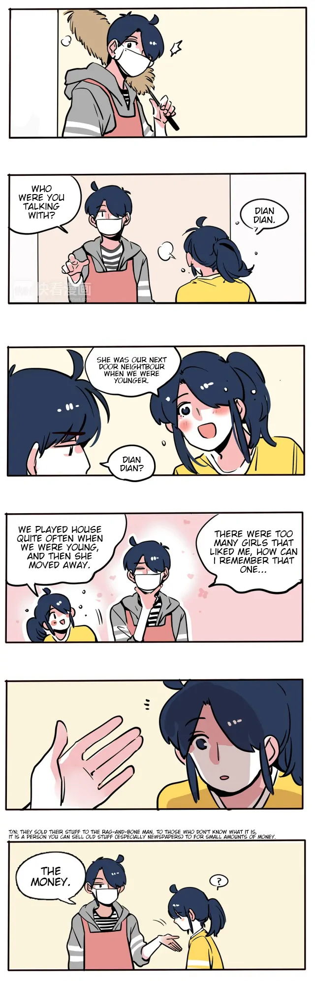 Please Take My Brother Away! Chapter 83 - Page 2