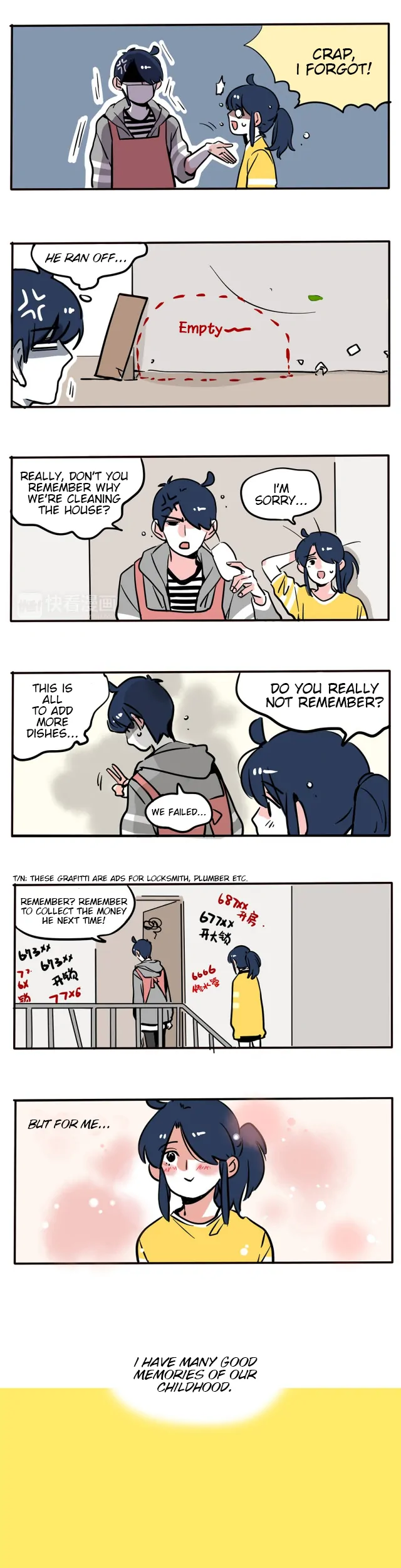 Please Take My Brother Away! Chapter 83 - Page 3