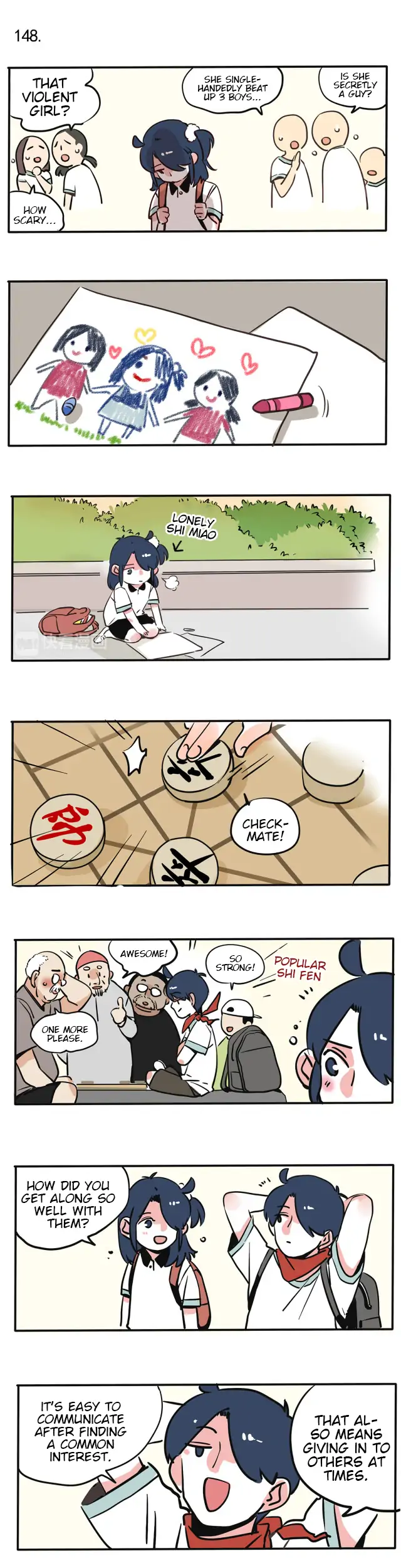 Please Take My Brother Away! Chapter 84 - Page 1