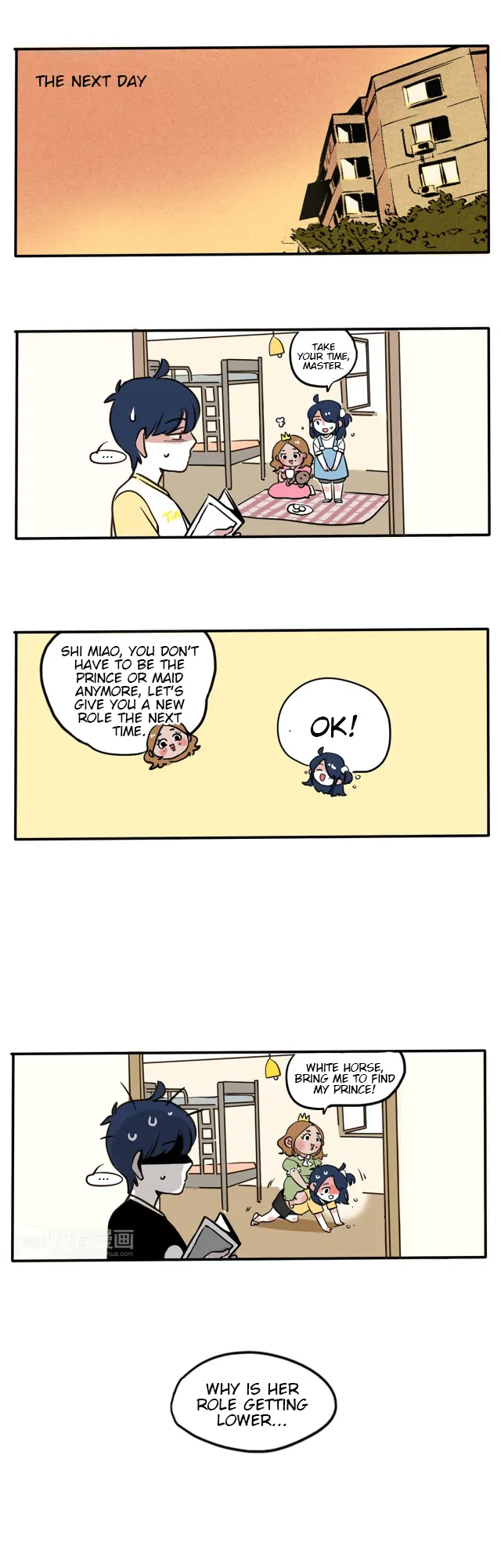 Please Take My Brother Away! Chapter 84 - Page 4