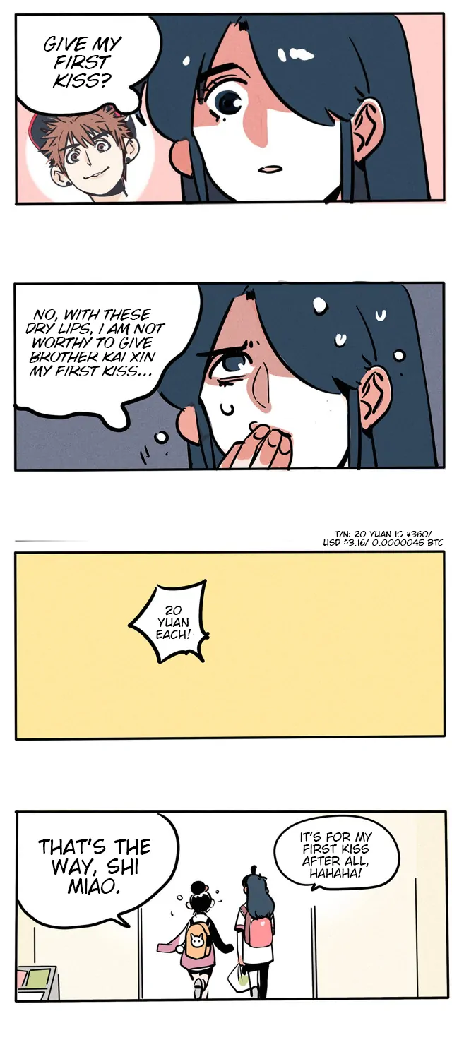 Please Take My Brother Away! Chapter 86 - Page 2