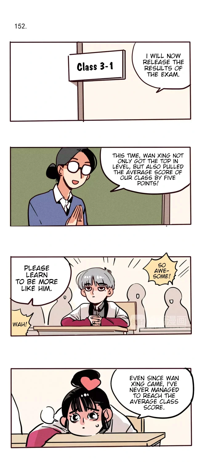 Please Take My Brother Away! Chapter 88 - Page 1